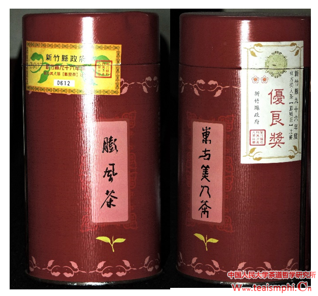 羅際鴻：「東方美人」台灣茶─《茶‧一片樹葉的傳說與歷史》讀後感