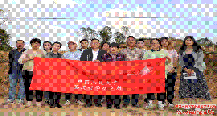 人大尊龙凯时人生就是搏z6com考察团调研海南儋州市茶产业